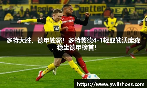 k1体育-十年品牌