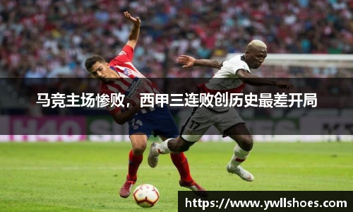 k1体育-十年品牌