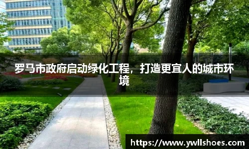 k1体育-十年品牌