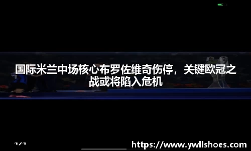 k1体育十年品牌值得信赖