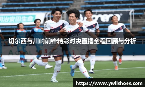 k1体育-十年品牌