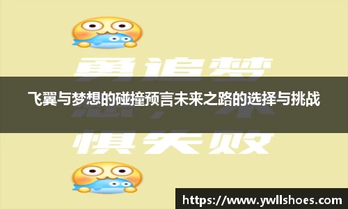 k1体育十年品牌值得信赖