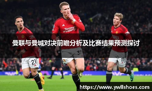 k1体育十年品牌值得信赖