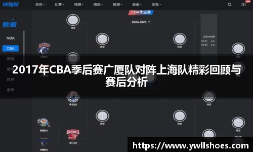 k1体育十年品牌值得信赖