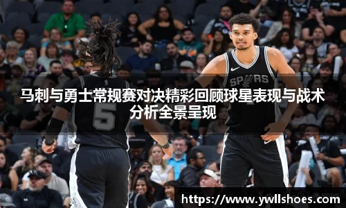 k1体育十年品牌值得信赖