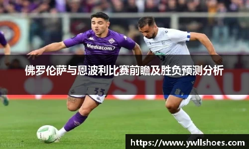 k1体育-十年品牌