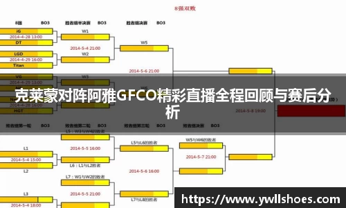 k1体育-十年品牌