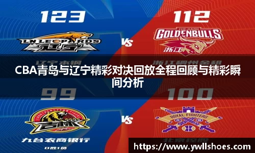 k1体育十年品牌值得信赖