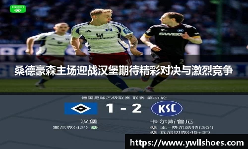 k1体育十年品牌值得信赖