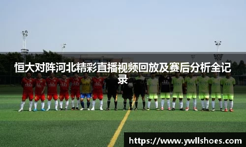 k1体育-十年品牌