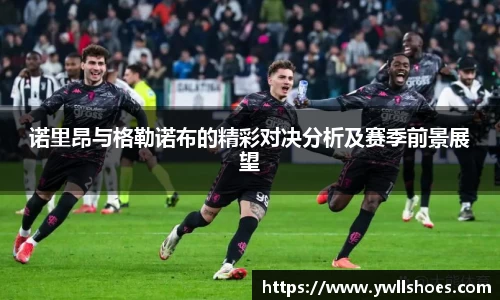 k1体育-十年品牌