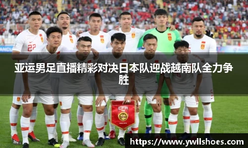 k1体育十年品牌值得信赖