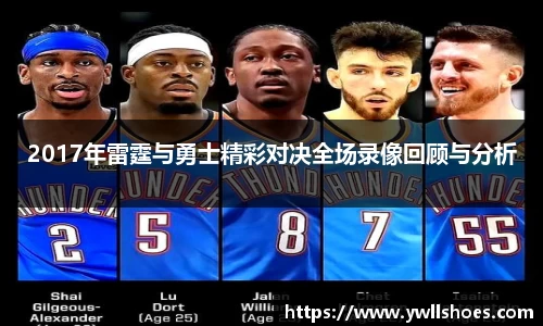 k1体育-十年品牌