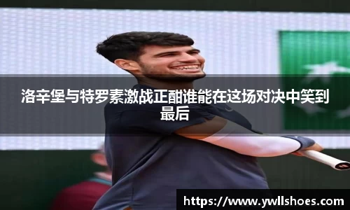 k1体育-十年品牌