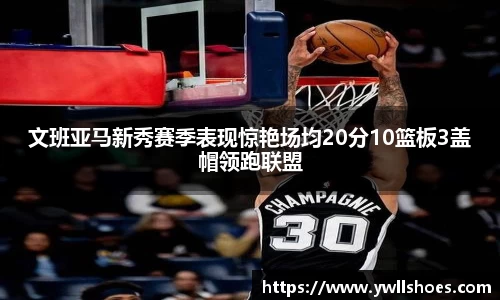 k1体育-十年品牌