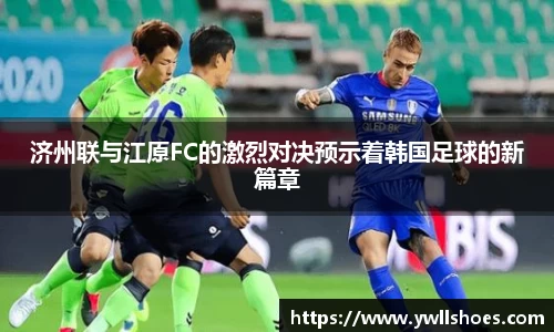 k1体育十年品牌值得信赖