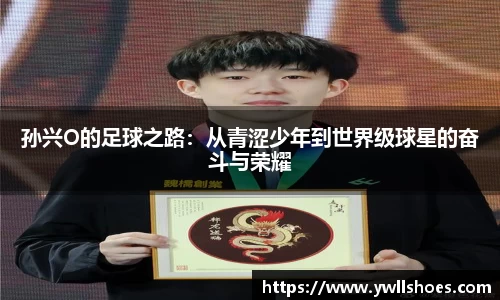 k1体育十年品牌值得信赖