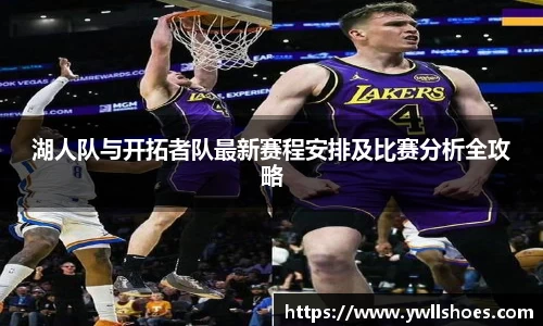 k1体育十年品牌值得信赖