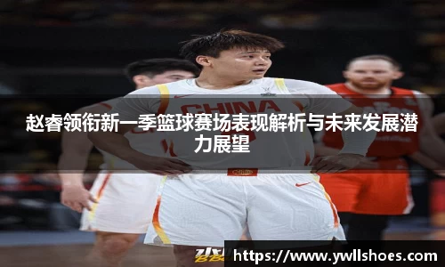 k1体育-十年品牌