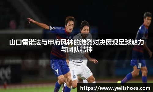 k1体育十年品牌值得信赖