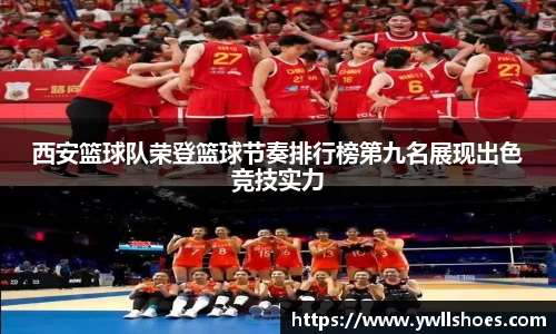 k1体育十年品牌值得信赖