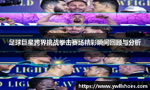 k1体育-十年品牌