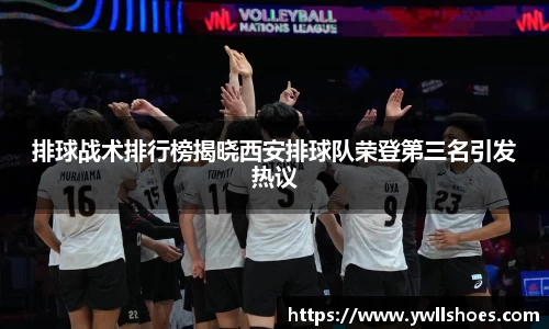 k1体育十年品牌值得信赖