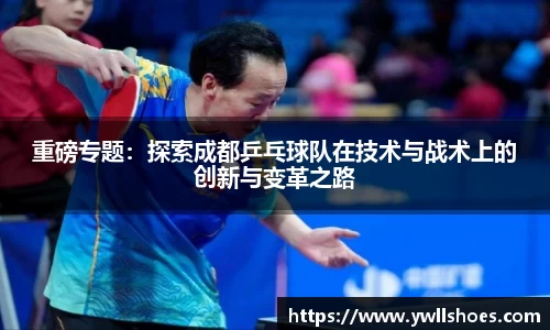 k1体育十年品牌值得信赖