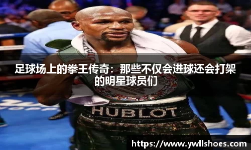 k1体育-十年品牌