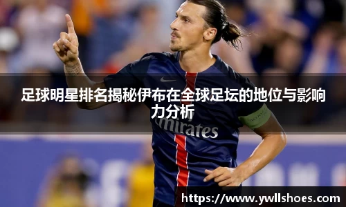 k1体育十年品牌值得信赖