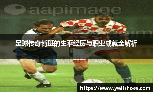 k1体育十年品牌值得信赖