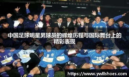 k1体育十年品牌值得信赖