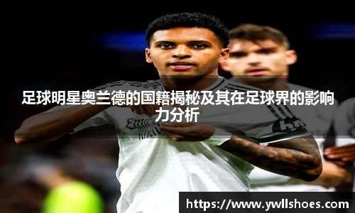 k1体育-十年品牌