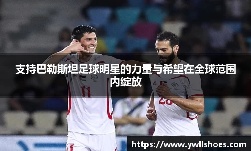 k1体育-十年品牌