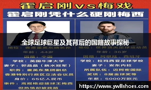 k1体育-十年品牌